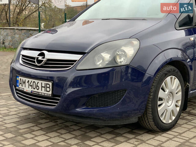 Опель Зафира 2011 в Бердичеве на Automoto.ua Синий Опель Зафира, объемом двигателя 1.7 л и пробегом 396 тыс. км за 7399 $, фото 10 на Automoto.ua