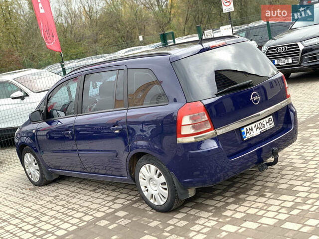 Опель Зафира 2011 в Бердичеве на Automoto.ua Синий Опель Зафира, объемом двигателя 1.7 л и пробегом 396 тыс. км за 7399 $, фото 18 на Automoto.ua