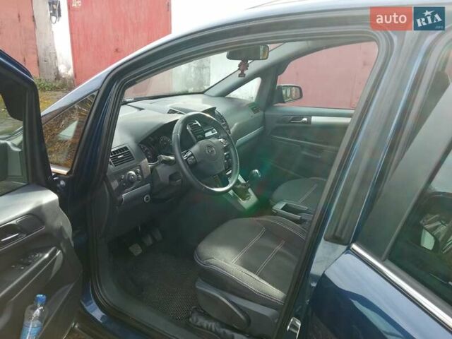 Синій Опель Зафіра, об'ємом двигуна 1.8 л та пробігом 263 тис. км за 7400 $, фото 6 на Automoto.ua