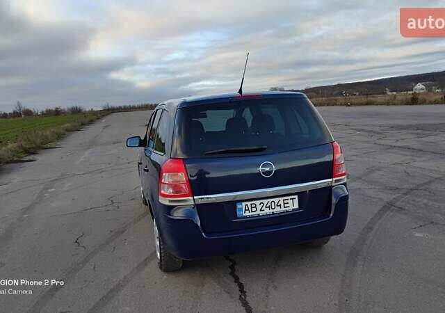 Синий Опель Зафира, объемом двигателя 1.69 л и пробегом 240 тыс. км за 6900 $, фото 11 на Automoto.ua