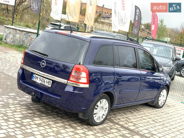 Опель Зафира 2011 в Бердичеве на Automoto.ua Синий Опель Зафира, объемом двигателя 1.7 л и пробегом 396 тыс. км за 7399 $, фото 14 на Automoto.ua