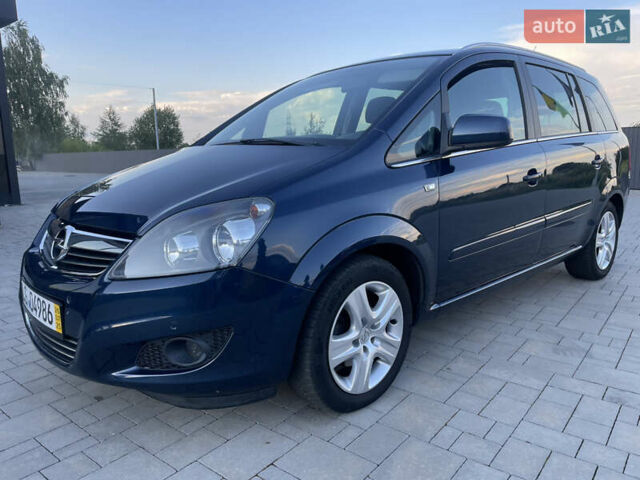 Синій Опель Зафіра, об'ємом двигуна 1.6 л та пробігом 191 тис. км за 7100 $, фото 14 на Automoto.ua