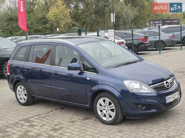 Синий Опель Зафира, объемом двигателя 1.8 л и пробегом 234 тыс. км за 7955 $, фото 6 на Automoto.ua