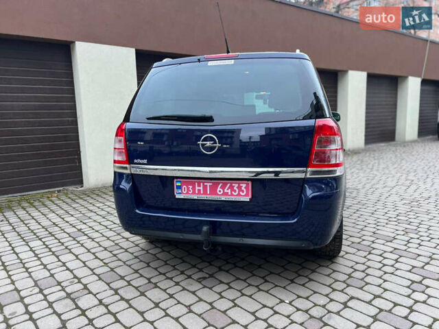 Синій Опель Зафіра, об'ємом двигуна 1.8 л та пробігом 151 тис. км за 6999 $, фото 7 на Automoto.ua