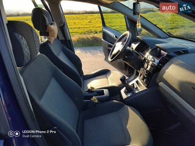 Синий Опель Зафира, объемом двигателя 1.69 л и пробегом 240 тыс. км за 6900 $, фото 17 на Automoto.ua