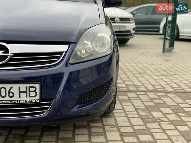 Опель Зафира 2011 в Бердичеве на Automoto.ua Синий Опель Зафира, объемом двигателя 1.7 л и пробегом 396 тыс. км за 7399 $, фото 9 на Automoto.ua