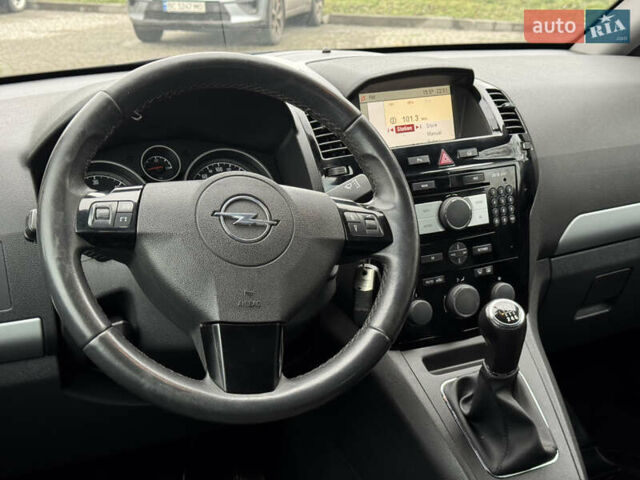 Синий Опель Зафира, объемом двигателя 1.7 л и пробегом 197 тыс. км за 8150 $, фото 25 на Automoto.ua