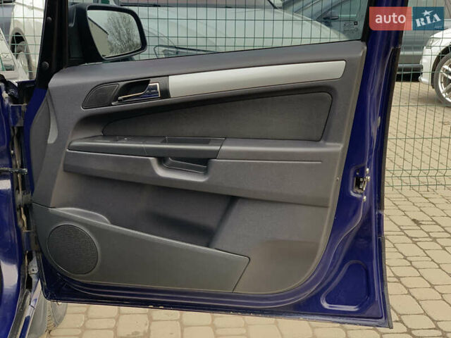 Опель Зафира 2011 в Бердичеве на Automoto.ua Синий Опель Зафира, объемом двигателя 1.7 л и пробегом 396 тыс. км за 7399 $, фото 32 на Automoto.ua