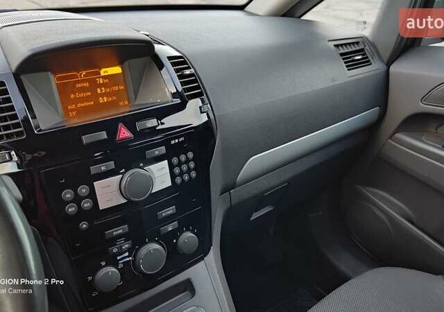 Синий Опель Зафира, объемом двигателя 1.69 л и пробегом 240 тыс. км за 6900 $, фото 20 на Automoto.ua