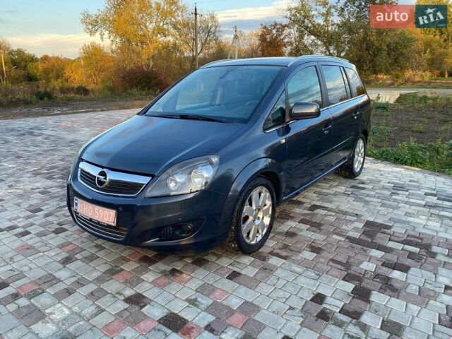 Синій Опель Зафіра, об'ємом двигуна 1.7 л та пробігом 242 тис. км за 7300 $, фото 1 на Automoto.ua