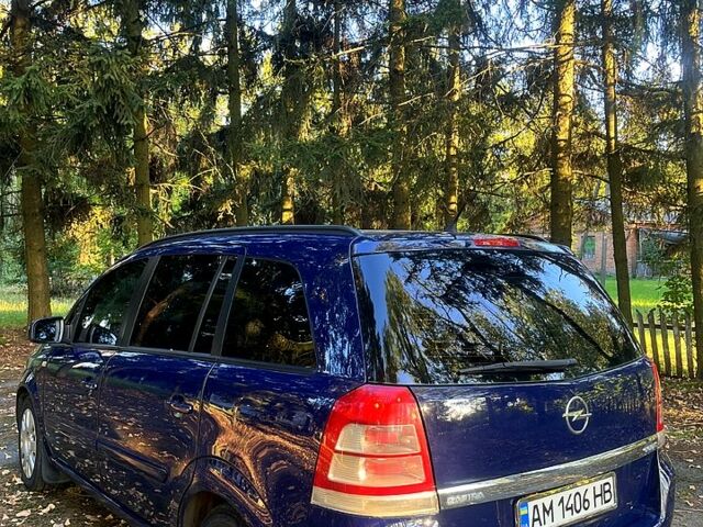 Синий Опель Зафира, объемом двигателя 1.7 л и пробегом 40000 тыс. км за 6750 $, фото 3 на Automoto.ua