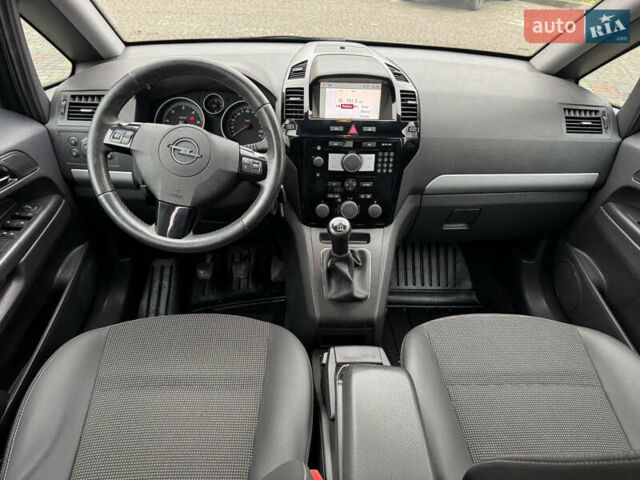 Синий Опель Зафира, объемом двигателя 1.7 л и пробегом 197 тыс. км за 8150 $, фото 27 на Automoto.ua