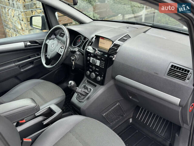 Синій Опель Зафіра, об'ємом двигуна 1.7 л та пробігом 197 тис. км за 7399 $, фото 34 на Automoto.ua