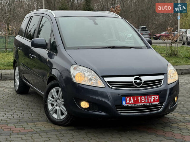 Синий Опель Зафира, объемом двигателя 1.7 л и пробегом 197 тыс. км за 8150 $, фото 7 на Automoto.ua