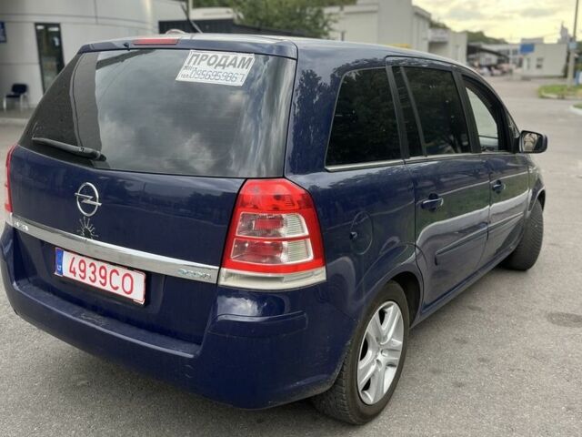 Синій Опель Зафіра, об'ємом двигуна 1.7 л та пробігом 280 тис. км за 4500 $, фото 2 на Automoto.ua