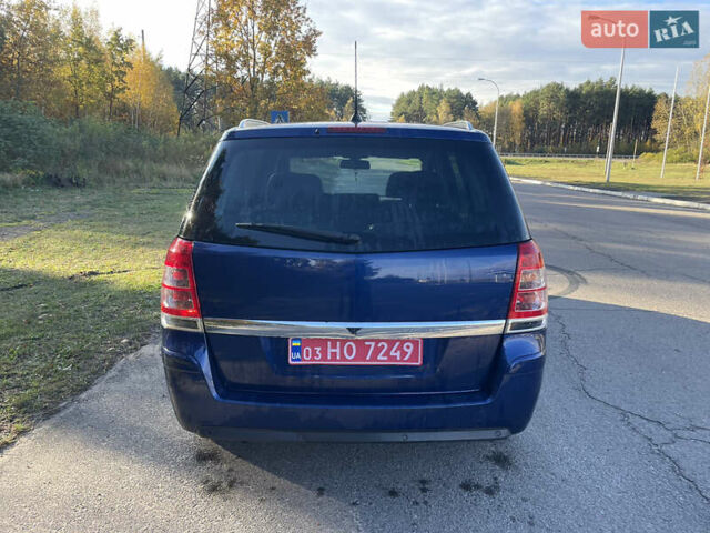 Синій Опель Зафіра, об'ємом двигуна 1.7 л та пробігом 193 тис. км за 6600 $, фото 9 на Automoto.ua