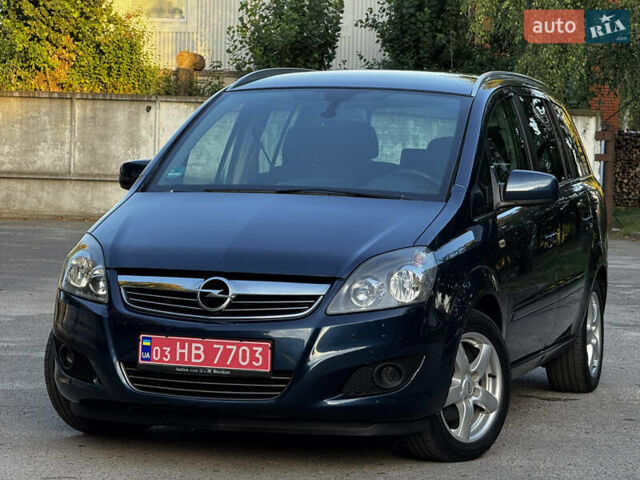 Синий Опель Зафира, объемом двигателя 1.6 л и пробегом 192 тыс. км за 7400 $, фото 15 на Automoto.ua