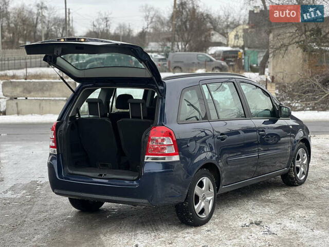 Синій Опель Зафіра, об'ємом двигуна 1.7 л та пробігом 188 тис. км за 8200 $, фото 22 на Automoto.ua