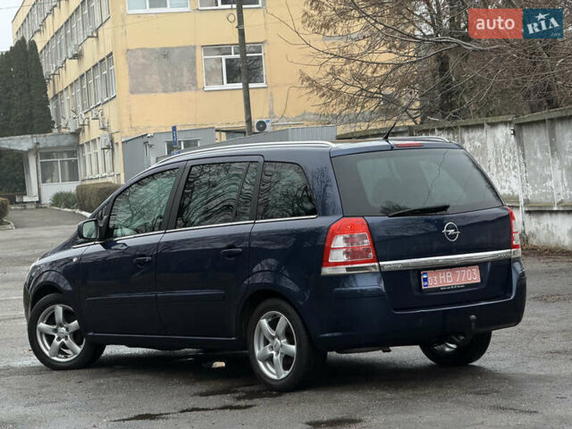 Синій Опель Зафіра, об'ємом двигуна 1.6 л та пробігом 207 тис. км за 7400 $, фото 10 на Automoto.ua