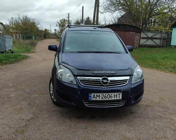 Синій Опель Зафіра, об'ємом двигуна 1.6 л та пробігом 237 тис. км за 7000 $, фото 8 на Automoto.ua
