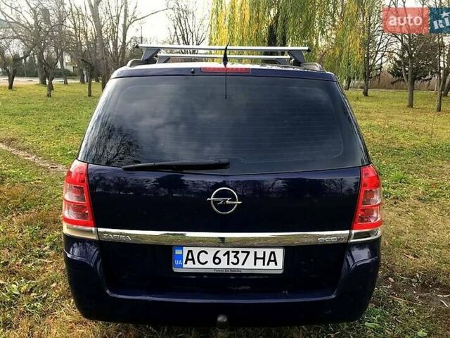 Опель Зафира 2012 в Харькове на Automoto.ua Синий Опель Зафира, объемом двигателя 1.7 л и пробегом 339 тыс. км за 6300 $, фото 2 на Automoto.ua