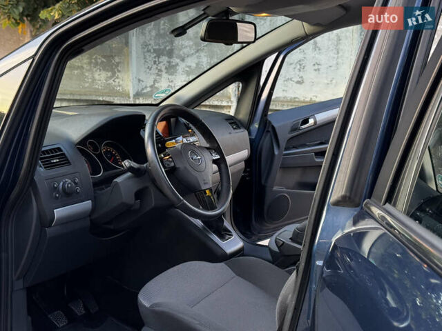 Синий Опель Зафира, объемом двигателя 1.6 л и пробегом 192 тыс. км за 7400 $, фото 16 на Automoto.ua