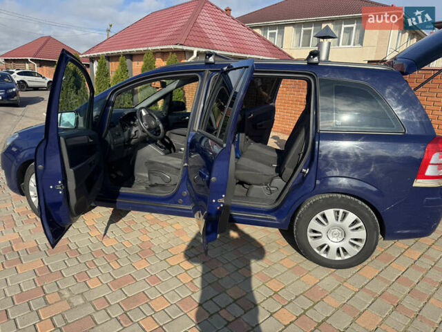 Опель Зафира 2012 в Одессе на Automoto.ua Синий Опель Зафира, объемом двигателя 0 л и пробегом 268 тыс. км за 6500 $, фото 1 на Automoto.ua