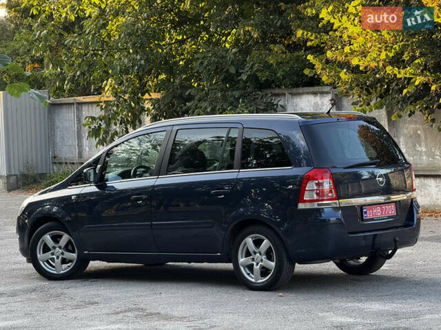 Синий Опель Зафира, объемом двигателя 1.6 л и пробегом 192 тыс. км за 7400 $, фото 4 на Automoto.ua
