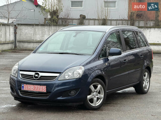 Синій Опель Зафіра, об'ємом двигуна 1.6 л та пробігом 207 тис. км за 7400 $, фото 6 на Automoto.ua