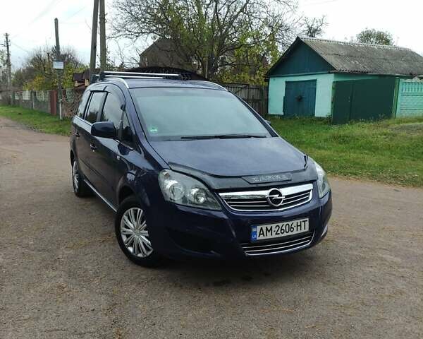 Синій Опель Зафіра, об'ємом двигуна 1.6 л та пробігом 237 тис. км за 7000 $, фото 5 на Automoto.ua