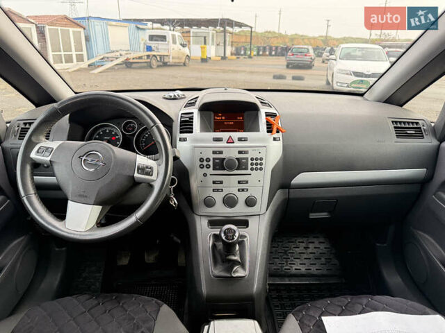 Синий Опель Зафира, объемом двигателя 1.6 л и пробегом 192 тыс. км за 7250 $, фото 6 на Automoto.ua