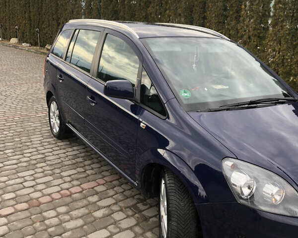 Синий Опель Зафира, объемом двигателя 1.69 л и пробегом 270 тыс. км за 7700 $, фото 1 на Automoto.ua