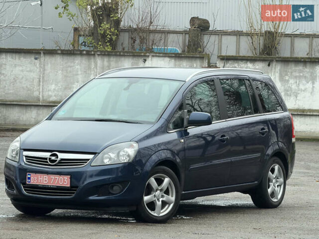 Синій Опель Зафіра, об'ємом двигуна 1.6 л та пробігом 207 тис. км за 7400 $, фото 5 на Automoto.ua