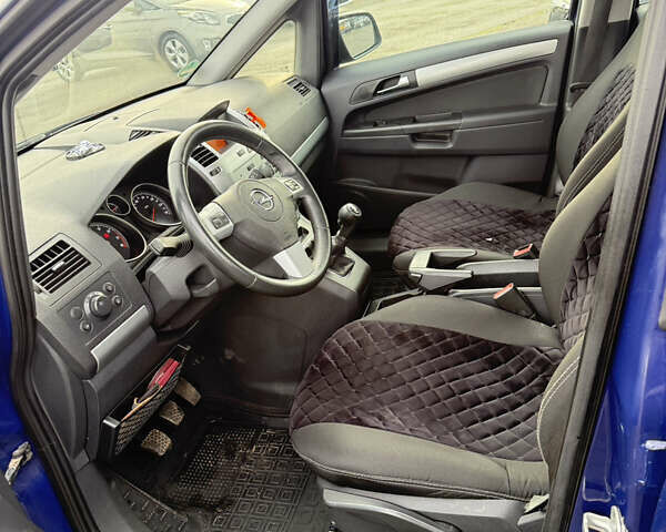 Синий Опель Зафира, объемом двигателя 1.6 л и пробегом 192 тыс. км за 7250 $, фото 7 на Automoto.ua