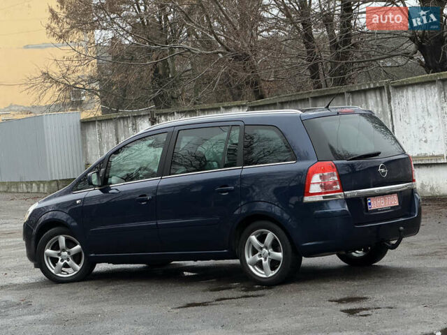 Синій Опель Зафіра, об'ємом двигуна 1.6 л та пробігом 207 тис. км за 7400 $, фото 8 на Automoto.ua