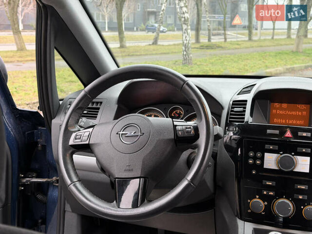 Синій Опель Зафіра, об'ємом двигуна 1.6 л та пробігом 207 тис. км за 7400 $, фото 18 на Automoto.ua