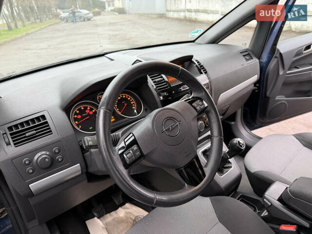 Синій Опель Зафіра, об'ємом двигуна 1.6 л та пробігом 207 тис. км за 7400 $, фото 31 на Automoto.ua