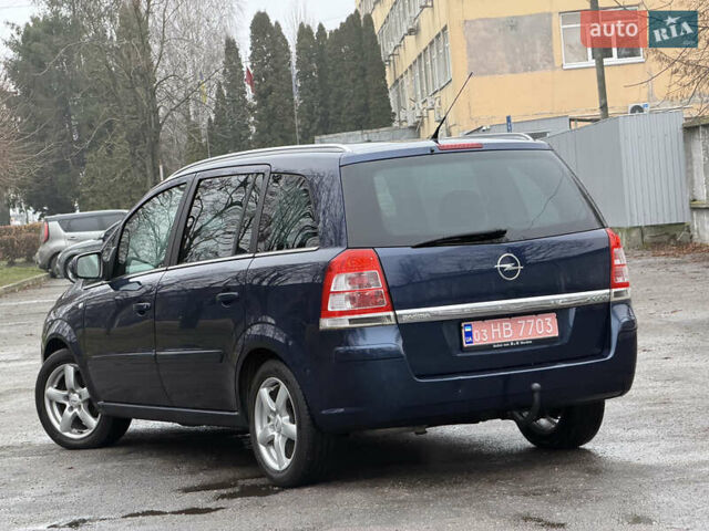 Синій Опель Зафіра, об'ємом двигуна 1.6 л та пробігом 207 тис. км за 7400 $, фото 9 на Automoto.ua