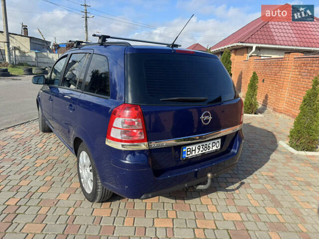 Опель Зафира 2012 в Одессе на Automoto.ua Синий Опель Зафира, объемом двигателя 0 л и пробегом 268 тыс. км за 6500 $, фото 4 на Automoto.ua