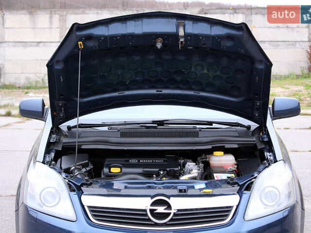 Синій Опель Зафіра, об'ємом двигуна 1.69 л та пробігом 201 тис. км за 8200 $, фото 27 на Automoto.ua