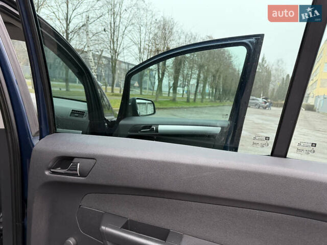 Синій Опель Зафіра, об'ємом двигуна 1.6 л та пробігом 207 тис. км за 7400 $, фото 20 на Automoto.ua