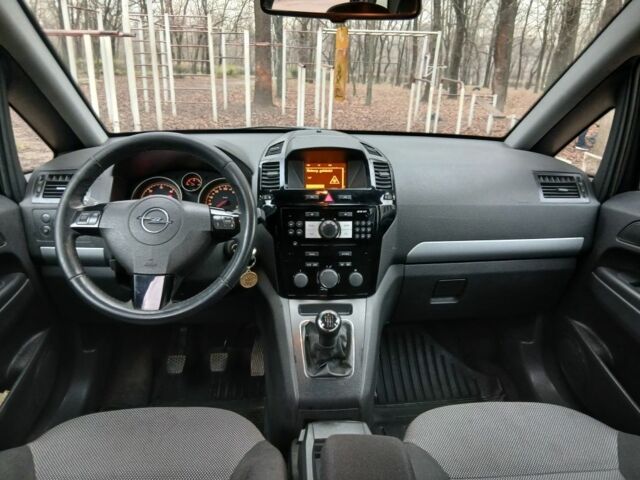 Синий Опель Зафира, объемом двигателя 2 л и пробегом 341 тыс. км за 3300 $, фото 13 на Automoto.ua