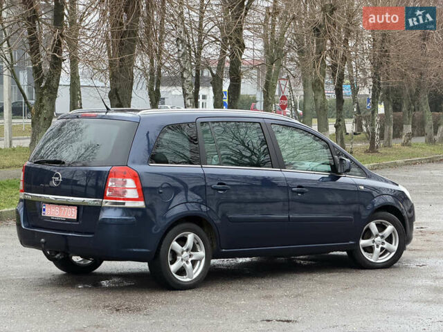 Синій Опель Зафіра, об'ємом двигуна 1.6 л та пробігом 207 тис. км за 7400 $, фото 2 на Automoto.ua