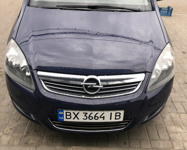 Синий Опель Зафира, объемом двигателя 1.69 л и пробегом 270 тыс. км за 7700 $, фото 12 на Automoto.ua