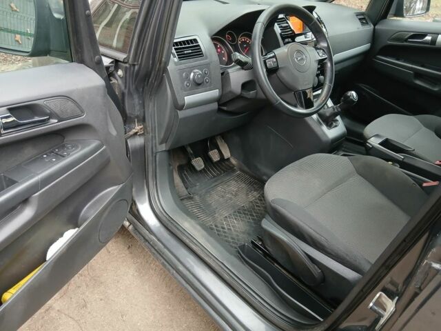 Синий Опель Зафира, объемом двигателя 2 л и пробегом 341 тыс. км за 3200 $, фото 10 на Automoto.ua