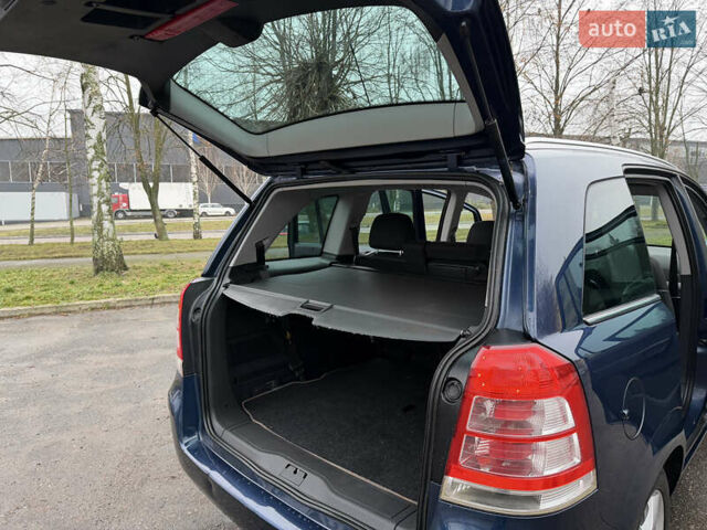 Синій Опель Зафіра, об'ємом двигуна 1.6 л та пробігом 207 тис. км за 7400 $, фото 15 на Automoto.ua