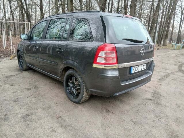 Синий Опель Зафира, объемом двигателя 2 л и пробегом 341 тыс. км за 3300 $, фото 3 на Automoto.ua