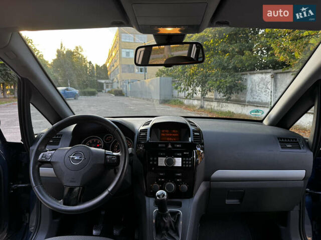 Синий Опель Зафира, объемом двигателя 1.6 л и пробегом 192 тыс. км за 7400 $, фото 8 на Automoto.ua