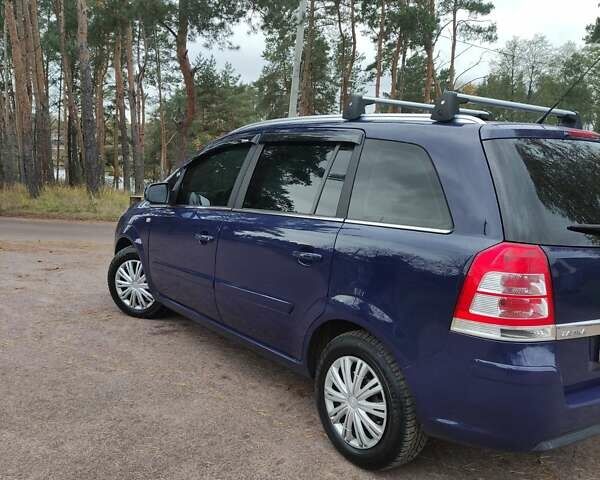 Синій Опель Зафіра, об'ємом двигуна 1.6 л та пробігом 237 тис. км за 7000 $, фото 17 на Automoto.ua