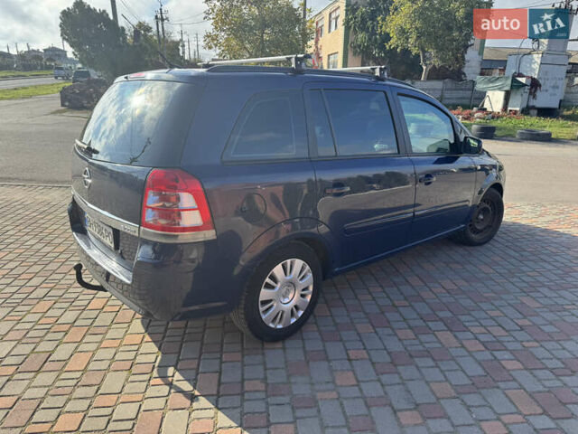 Опель Зафира 2012 в Одессе на Automoto.ua Синий Опель Зафира, объемом двигателя 0 л и пробегом 268 тыс. км за 6500 $, фото 3 на Automoto.ua